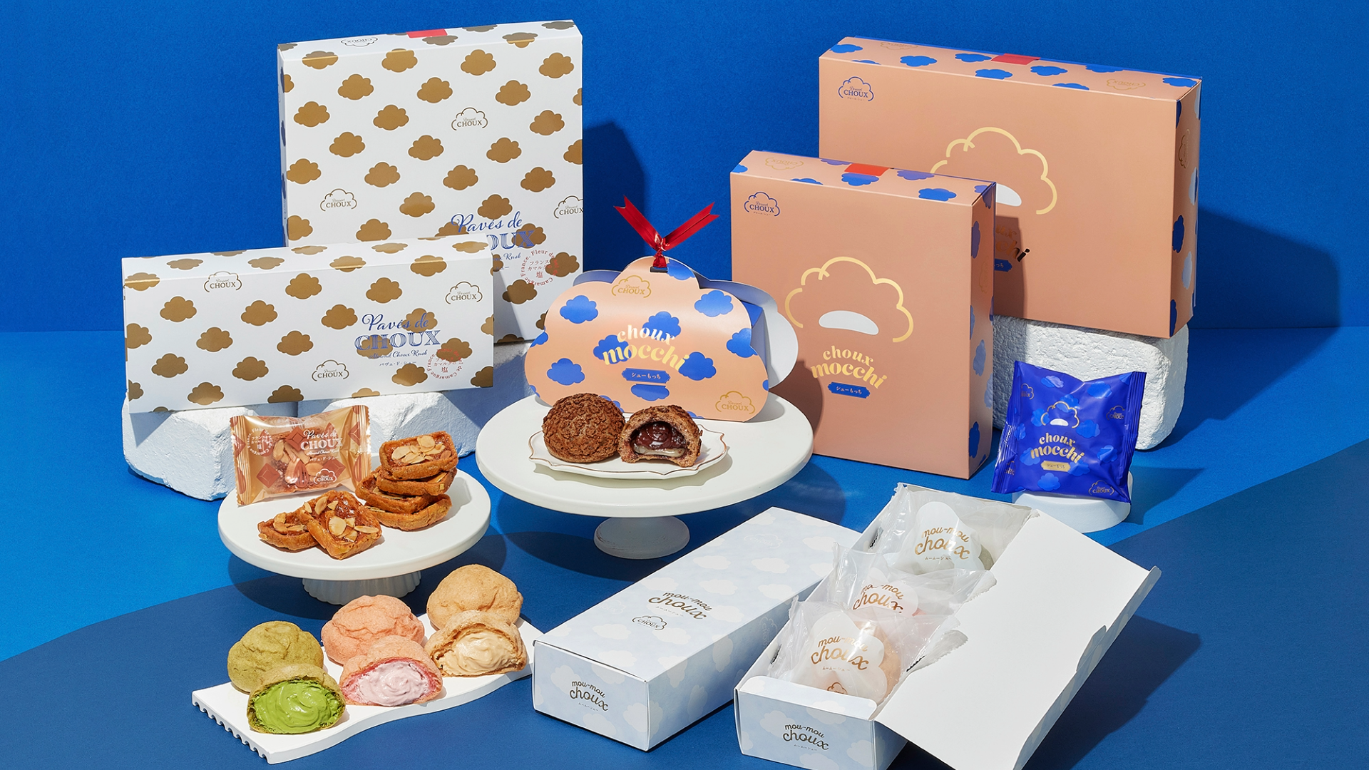 Dessert CHOUX_top