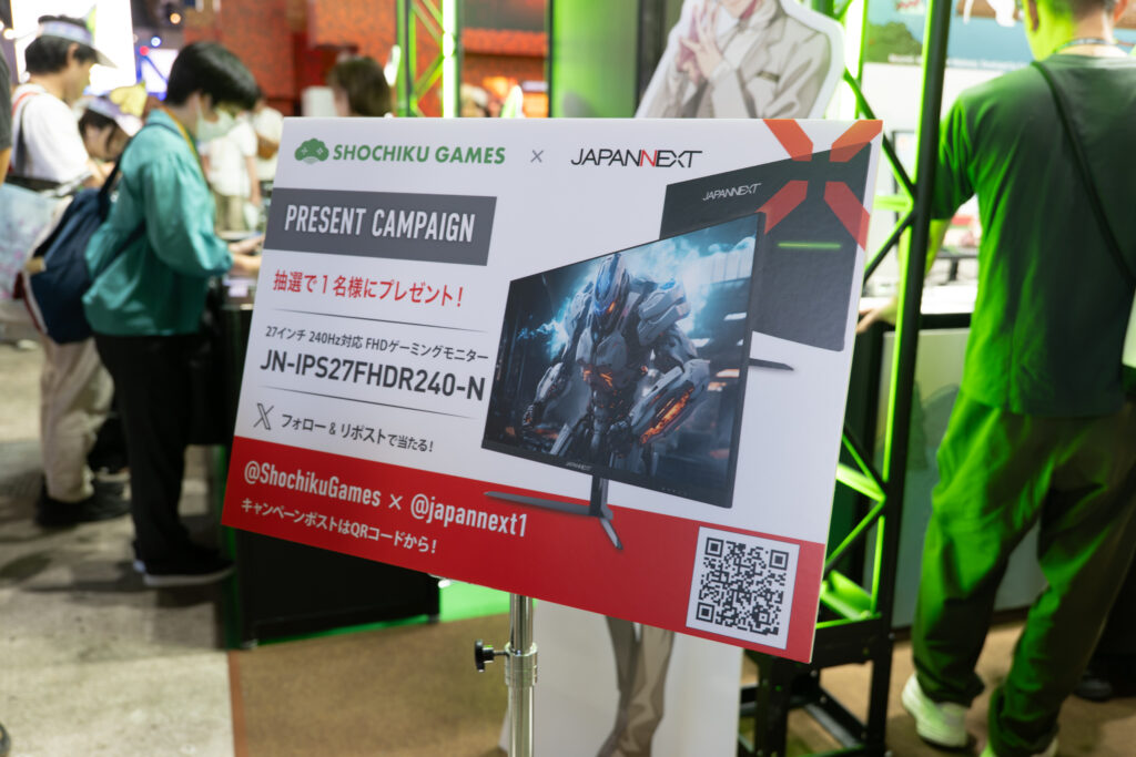 TGS2026-松竹ブース-JAPANNEXT製品