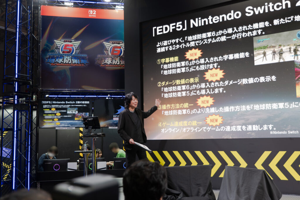 TGS2026-ディースリー・パブリッシャーブース-JAPANNEXT製品