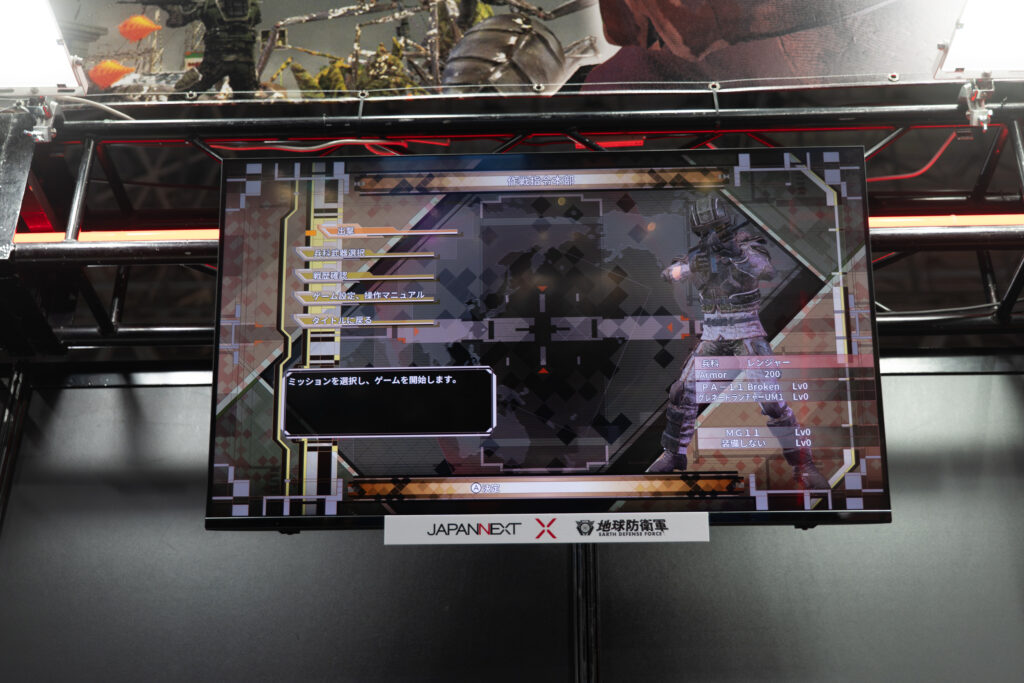 TGS2026-ディースリー・パブリッシャーブース-JAPANNEXT製品