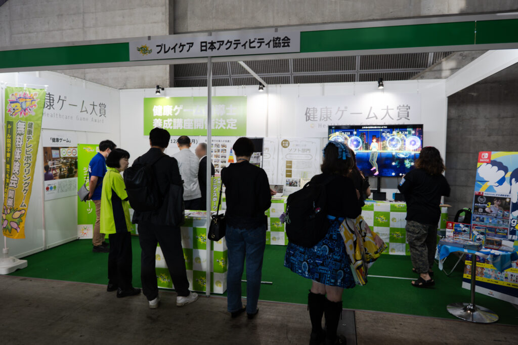 TGS2026-プレイケア日本アクティビティ協会ブース-JAPANNEXT製品