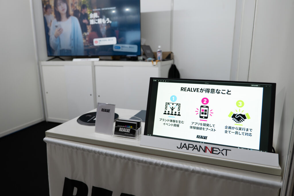 TGS2026-REALVEブース-JAPANNEXT製品