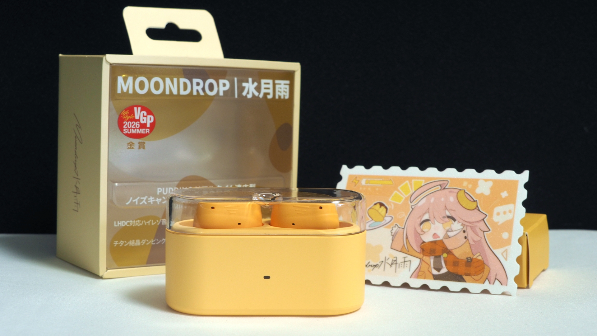 Pudding_top
