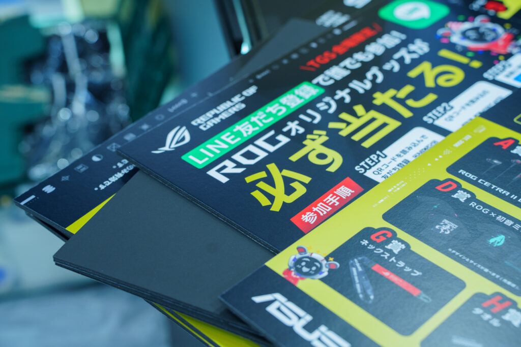 TGS2026 ASUS_16