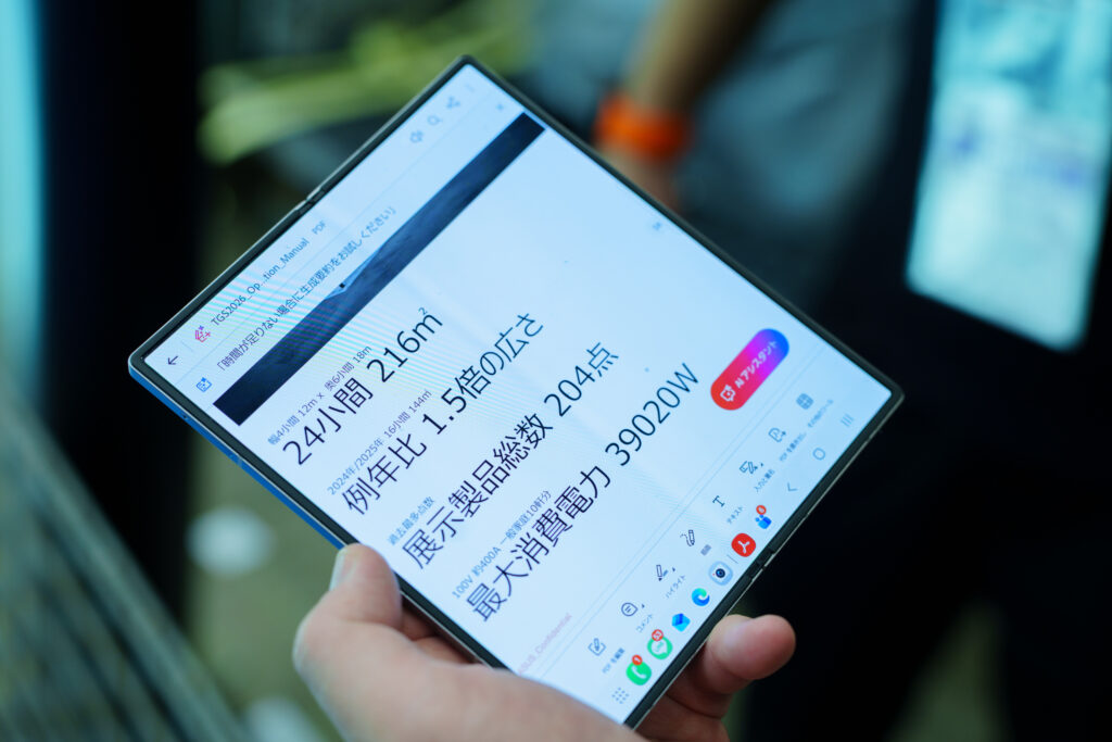 TGS2026 ASUS_8