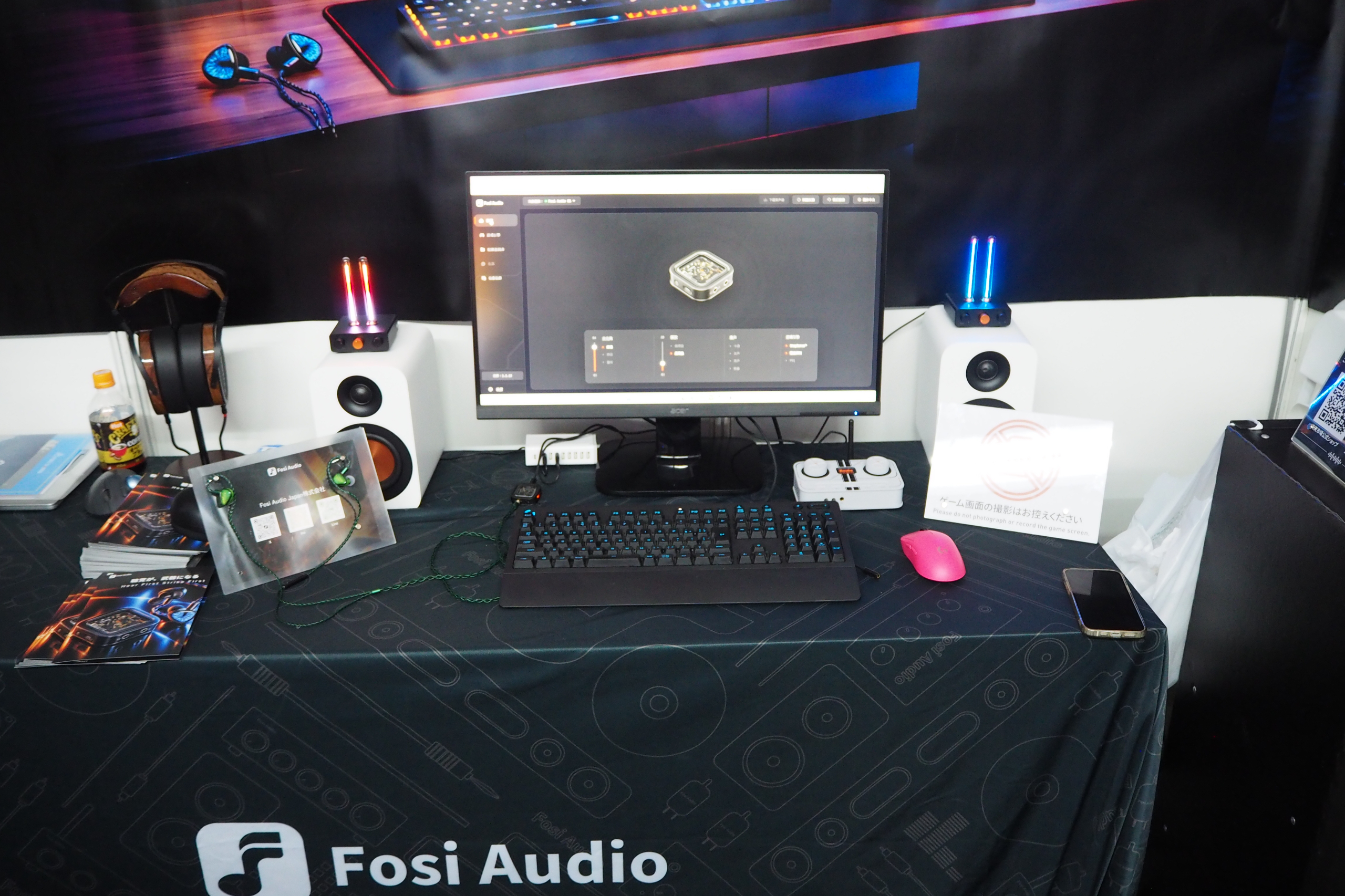TGS2026 Fosi_1.JPG