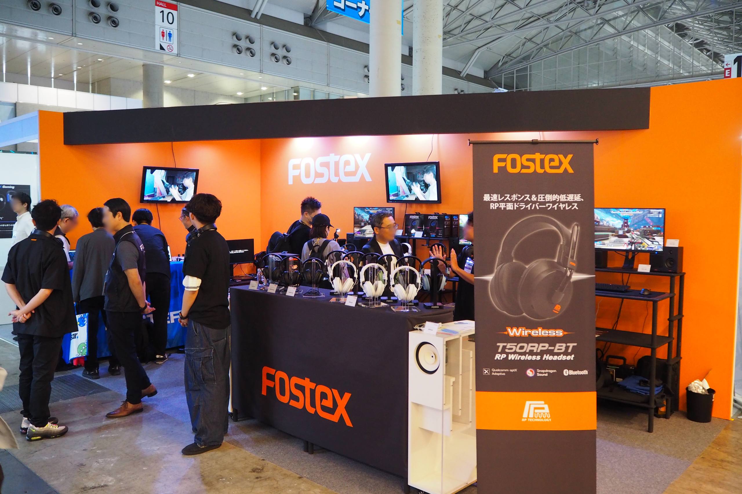 TGS2026 Fostex_1.JPG