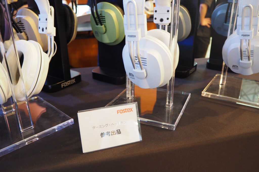 TGS2026 Fostex_2.JPG
