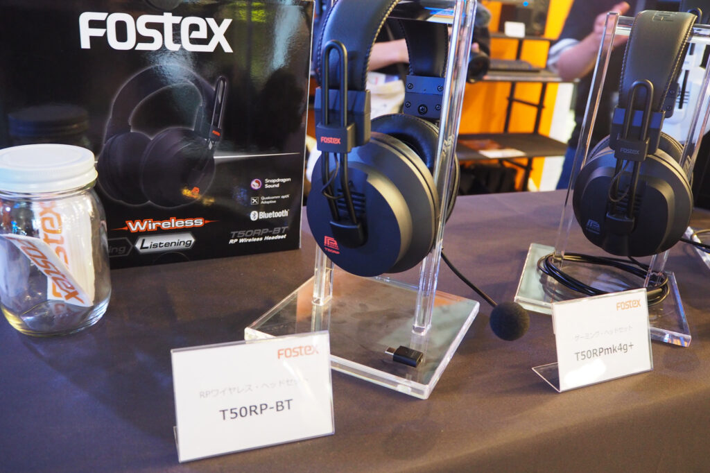 TGS2026 Fostex_3.JPG