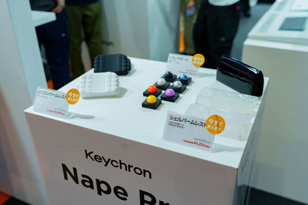 TGS2026-Keychron_5