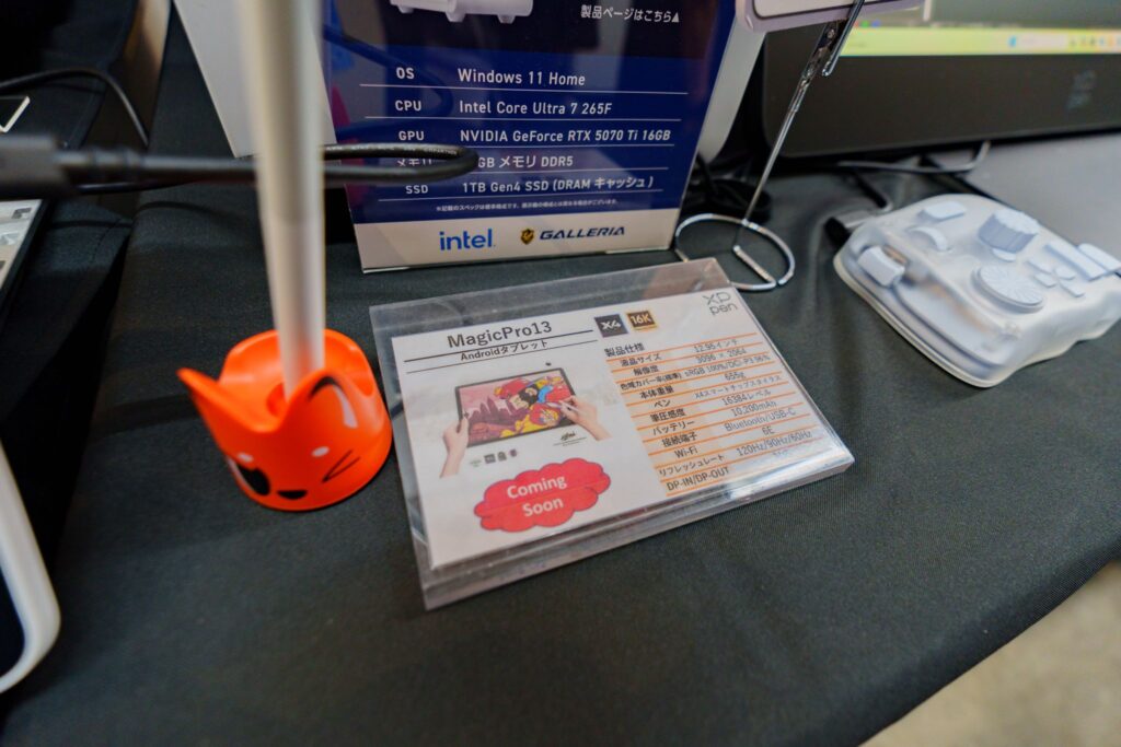 TGS2026-XPPen_4