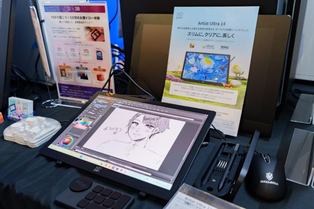 TGS2026-XPPen_5