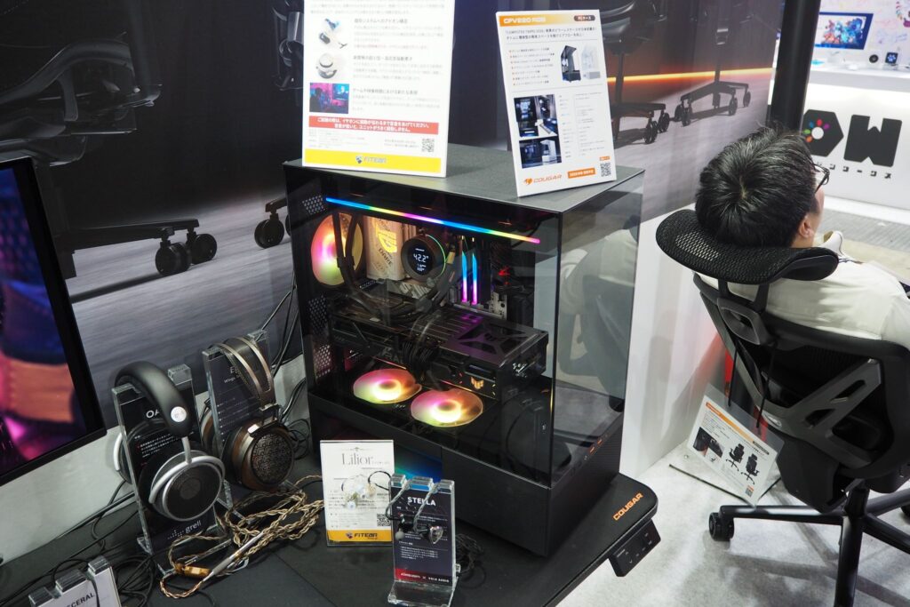 TGS2026 aiuto_13