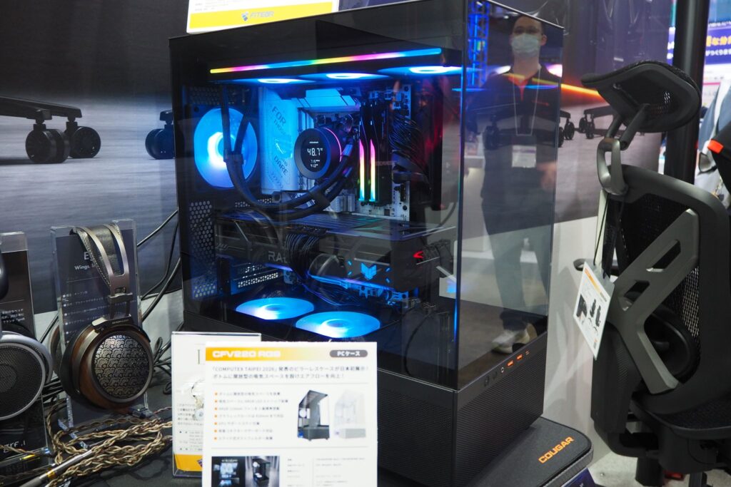 TGS2026 aiuto_14