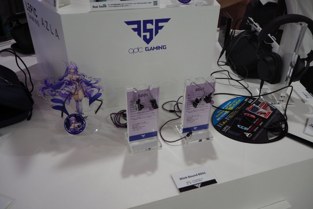 TGS2026 aiuto_9