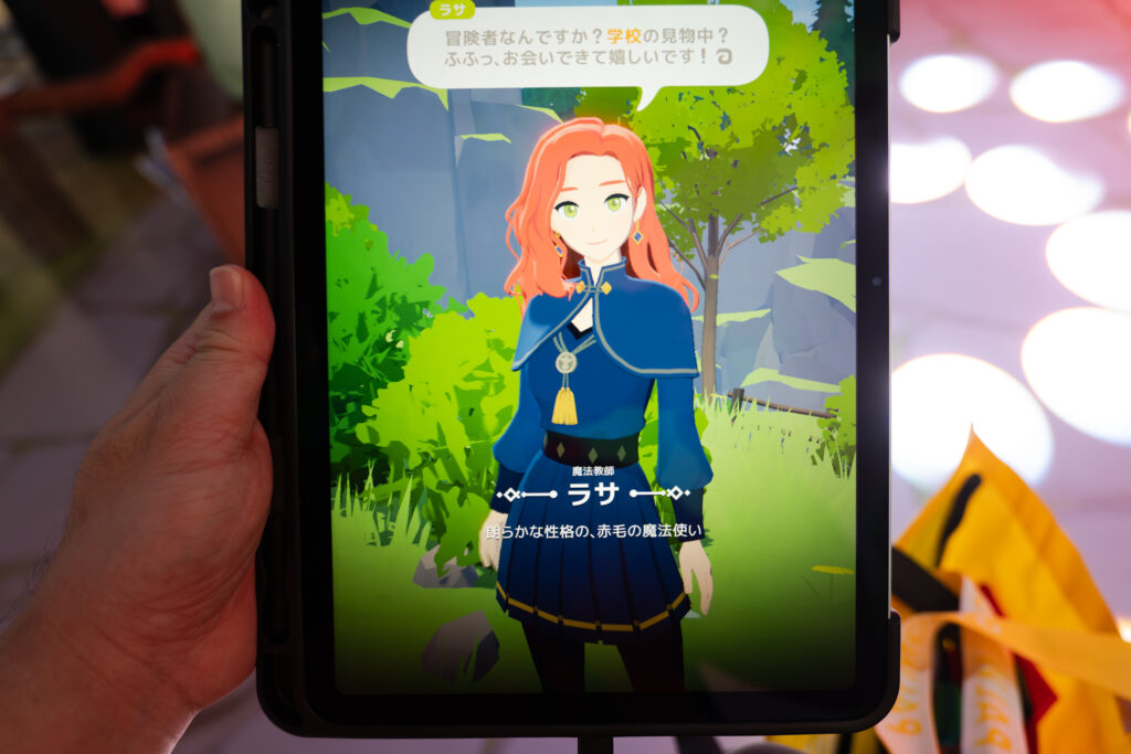 TGS2026-NEXON-マビノギモバイル