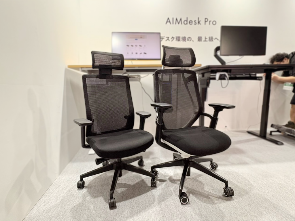 TGS2026_AIMWIZ_04