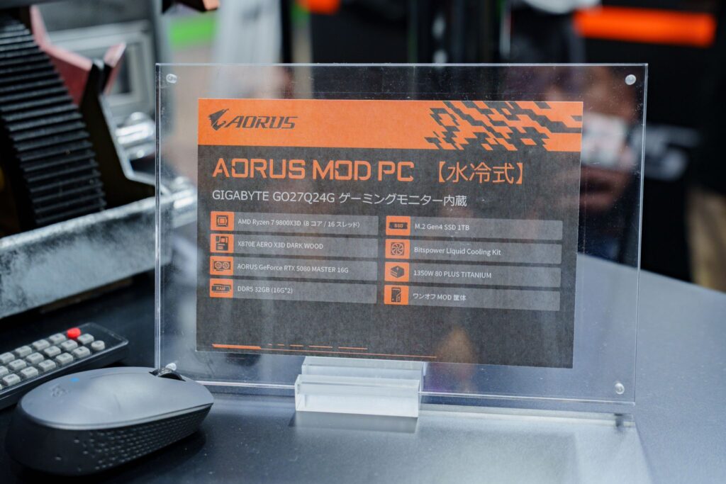 TGS2026_AORUS_3
