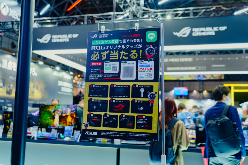 TGS2026_ASUS-ROG_12