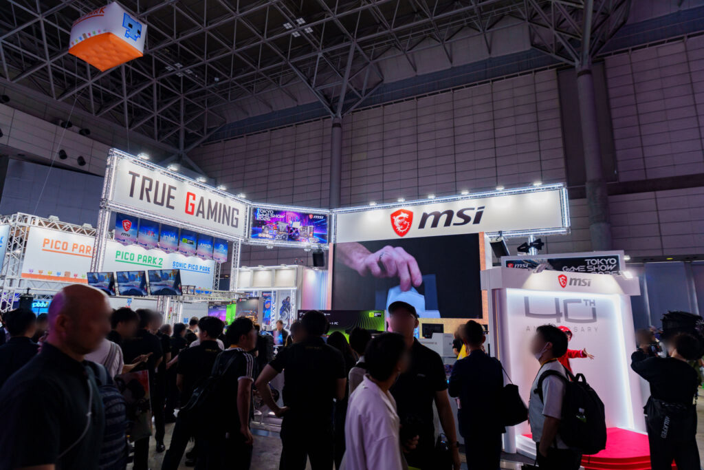 TGS2026_MSI_0