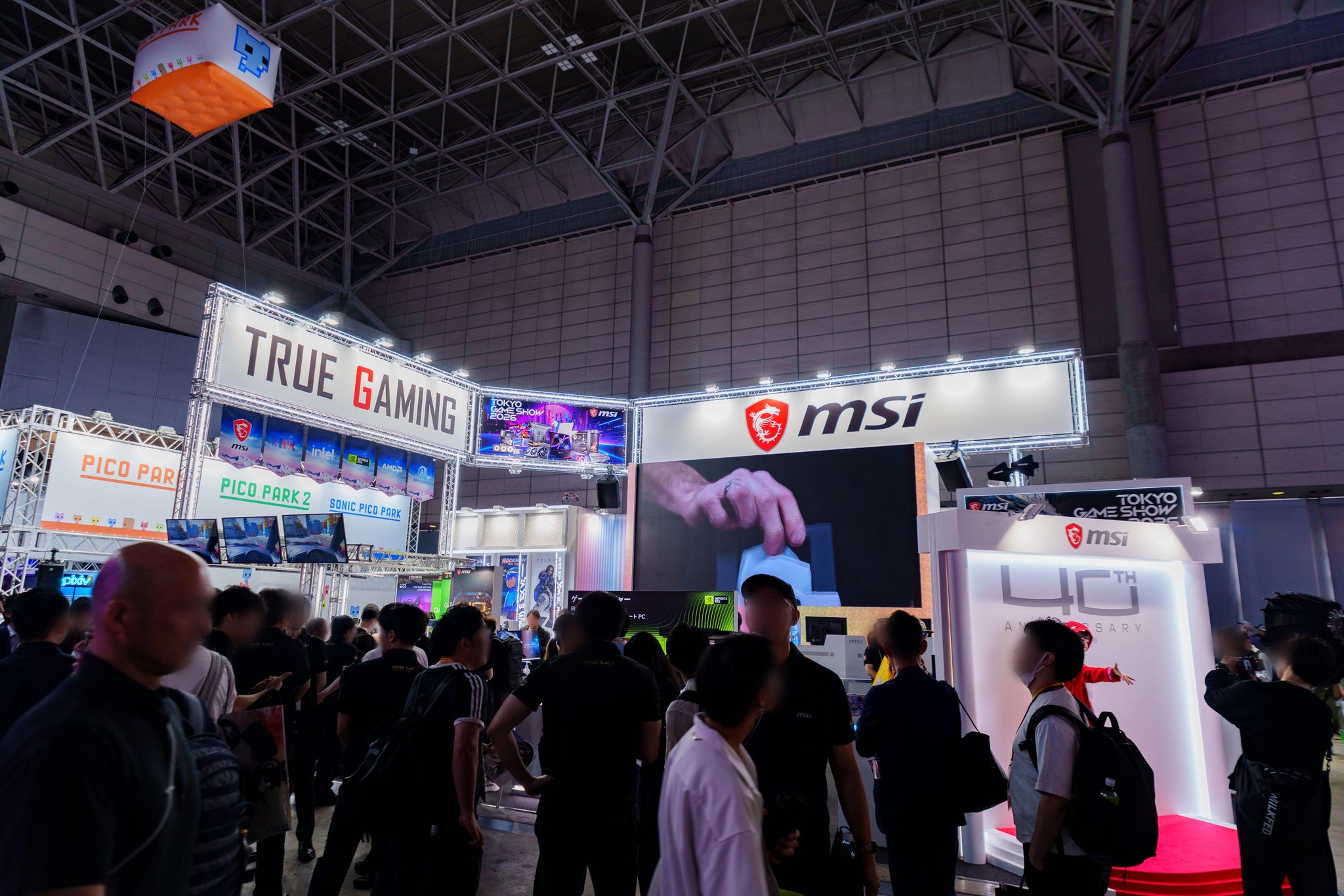 TGS2026_MSI_0