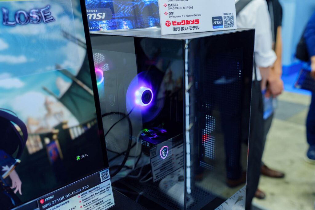 TGS2026_MSI_11