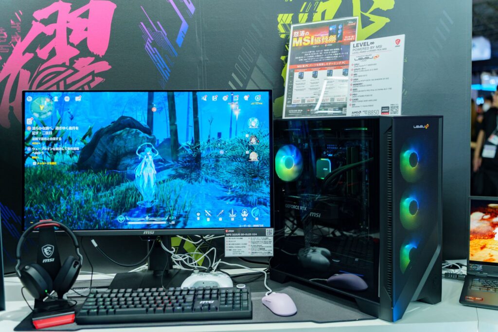 TGS2026_MSI_12