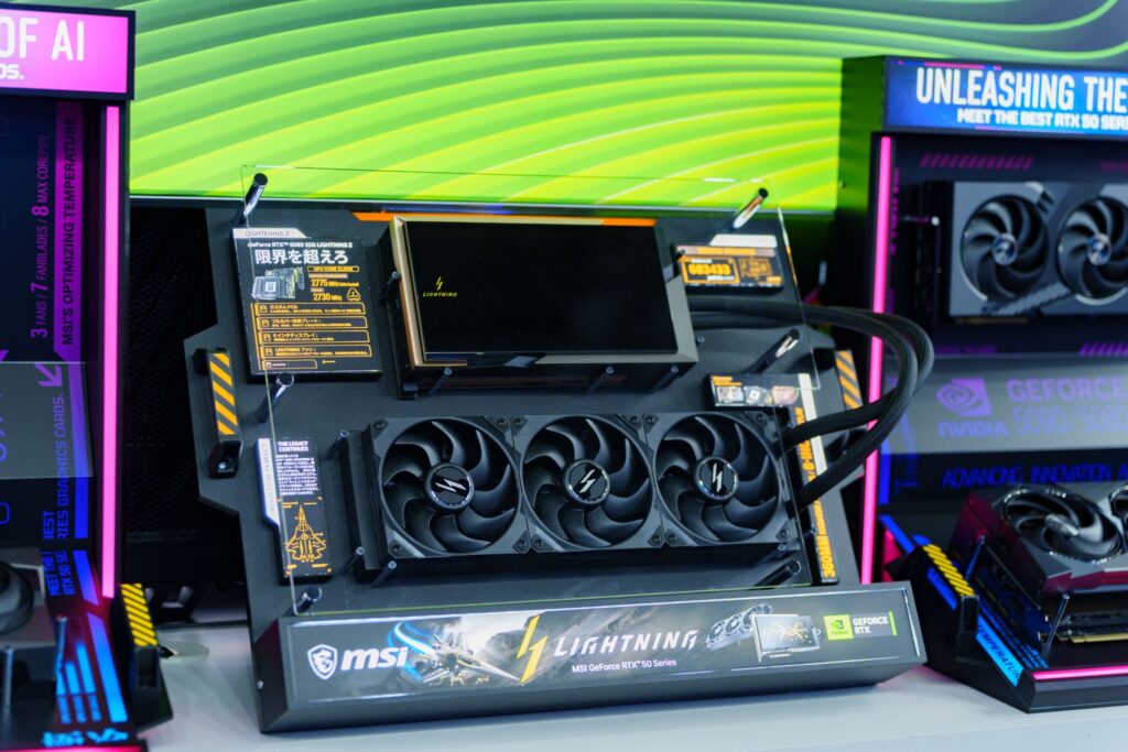 TGS2026_MSI_4