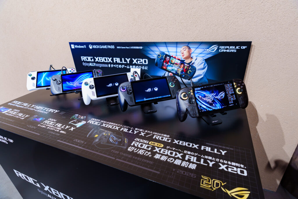 ROG XBOX Ally X20ラインアップ