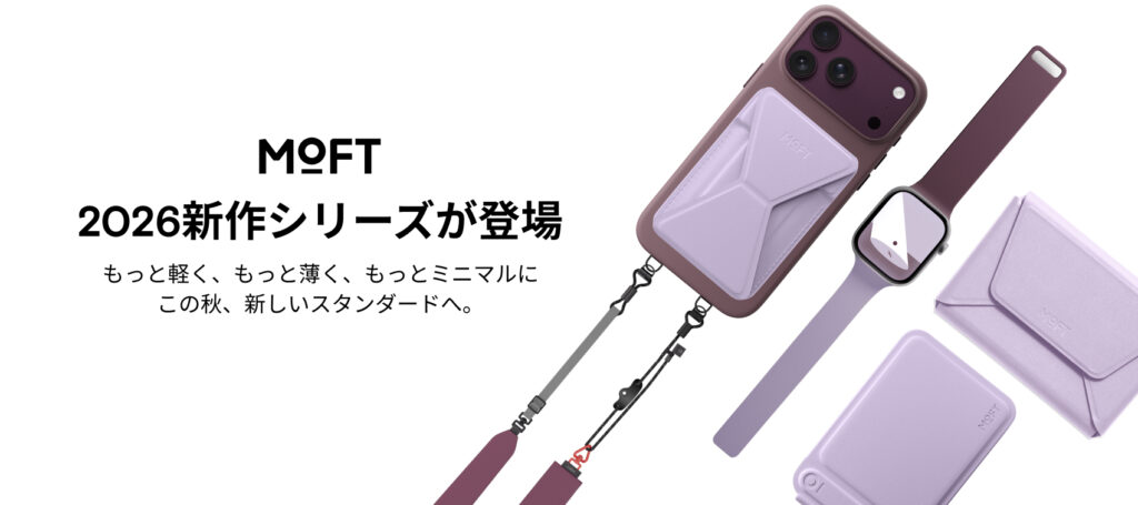 moftevent_1