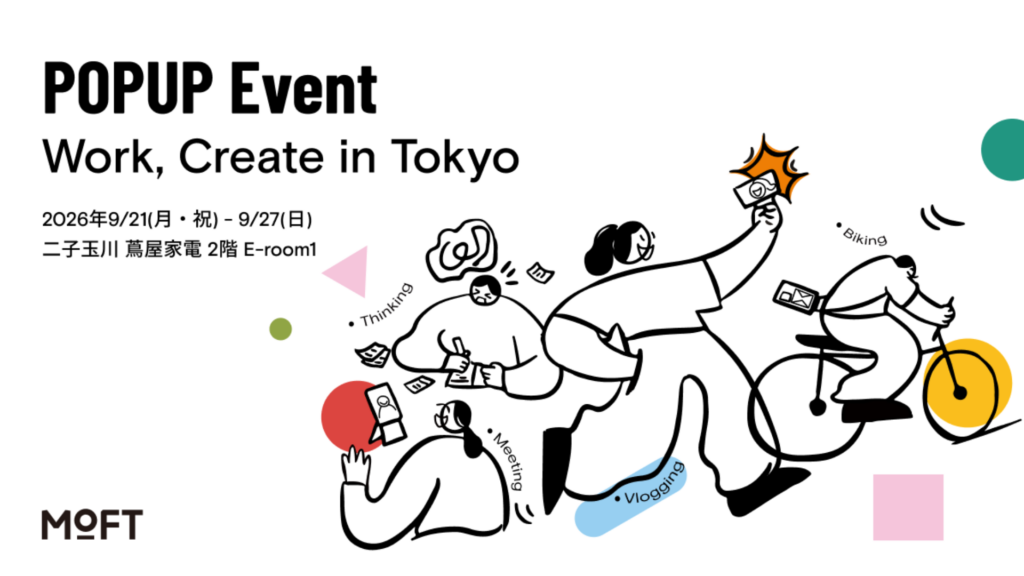 moftevent_top