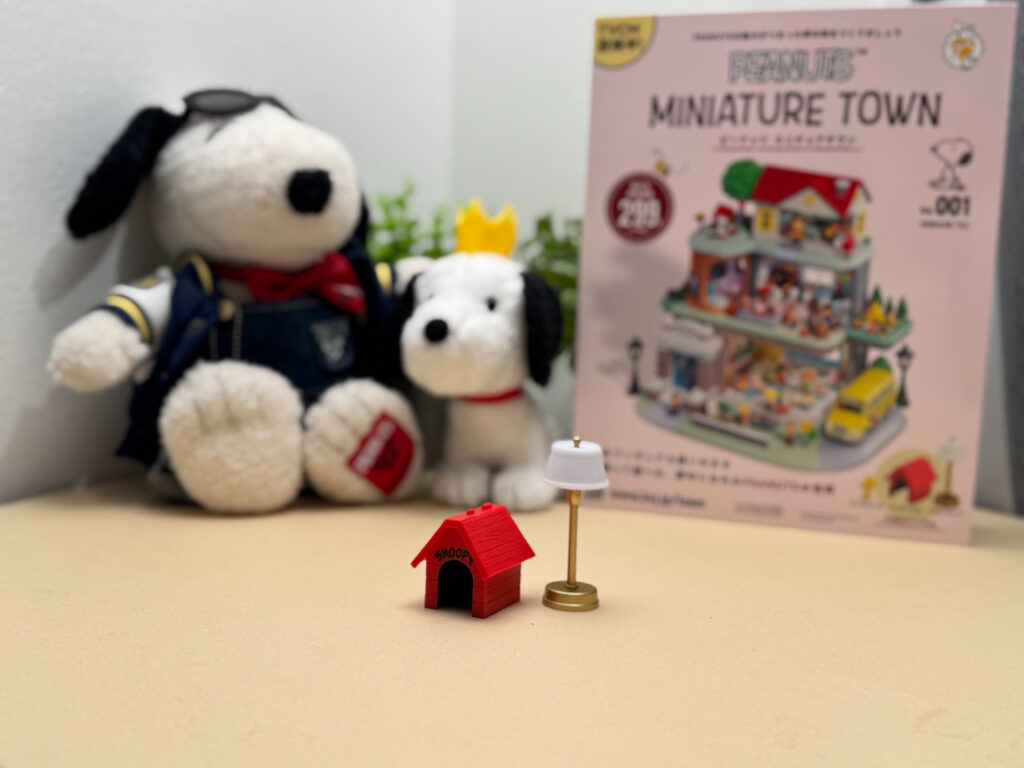 peanuts town1_26