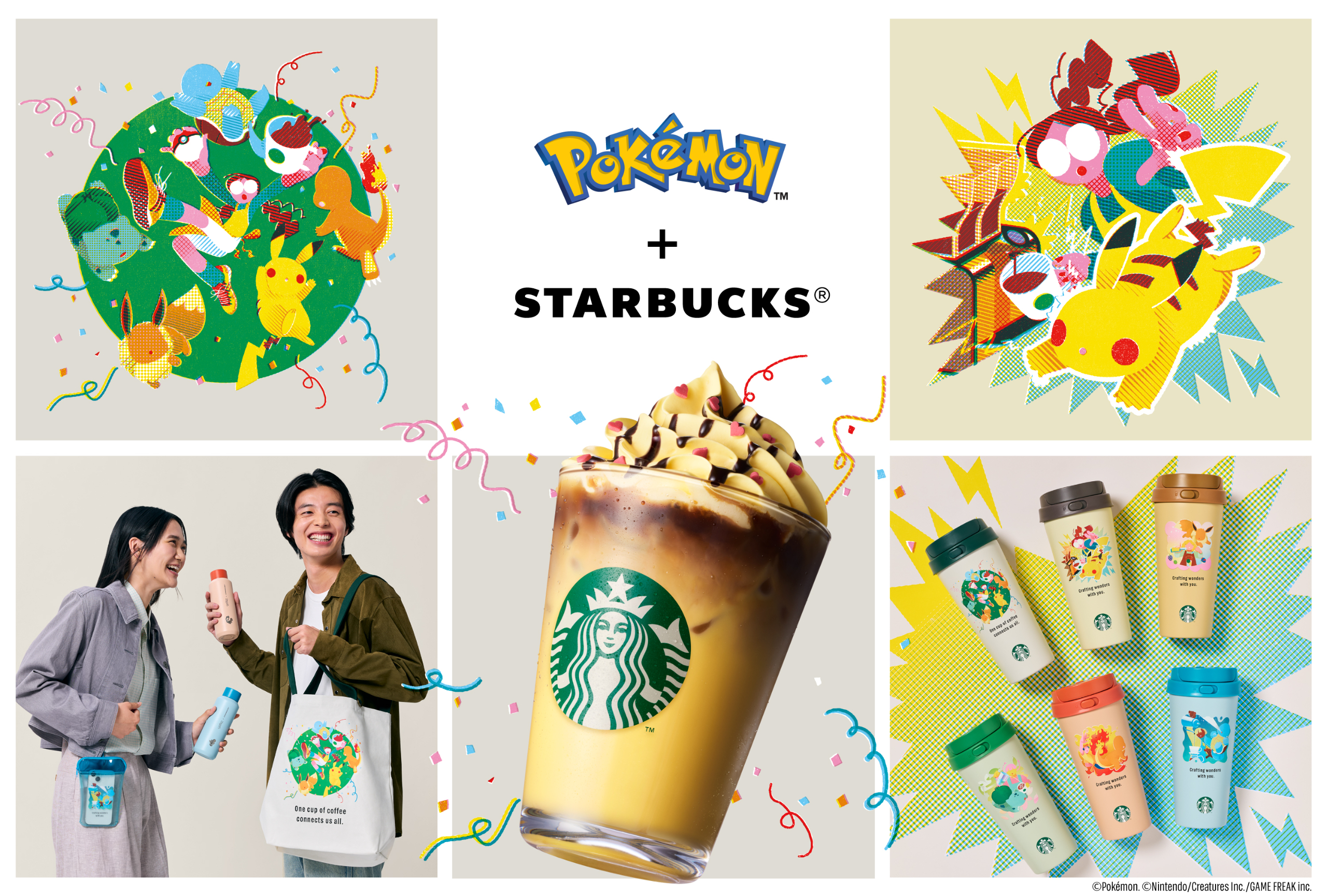 pokemonstarbucks_00