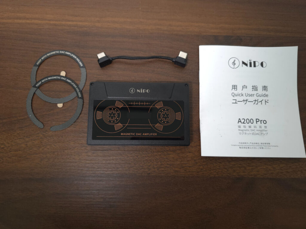 A200PRO_12