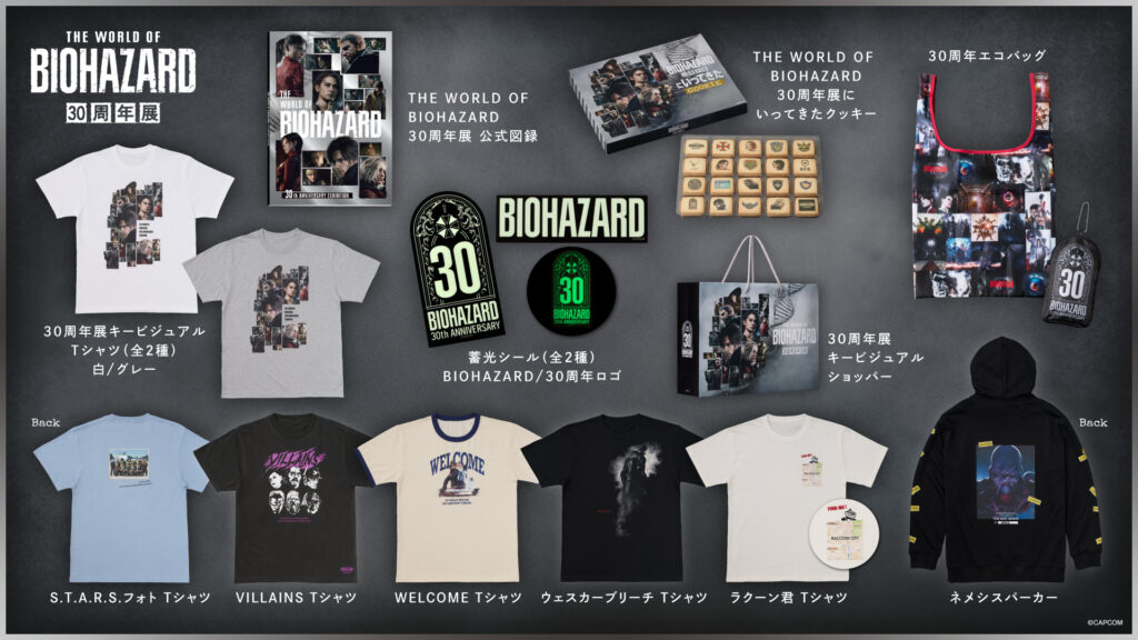 BIOHAZARD30th_1
